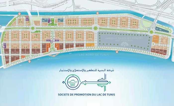 La Société de Promotion du Lac de Tunis (SPLT)