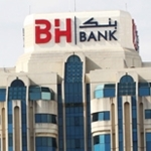 Assemblée Générale Ordinaire de la BH Bank du 27/04/2024: Performance confirmée, transition engagée