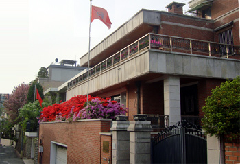 Ambassade Tunisie à Seoul