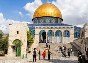 Rafaâ Ben Achour: Le statut d’Al Qods (Jérusalem) du point de vue du droit international