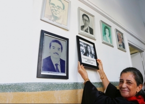 La Faculté des Sciences juridiques politiques et sociales de Tunis - Rentrée Universitaire 12 septembre 2024