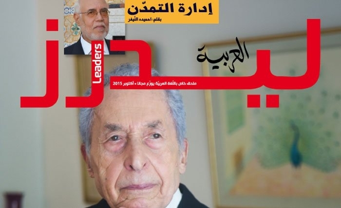 هنيئا لقرّاء العربية
