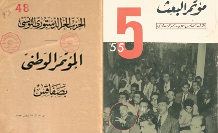 خفايا‭ ‬عن‭ ‬مؤتمر‭ ‬صفاقس‭ ‬تكشفها "ليدرز‭ ‬العربيّة‭ "