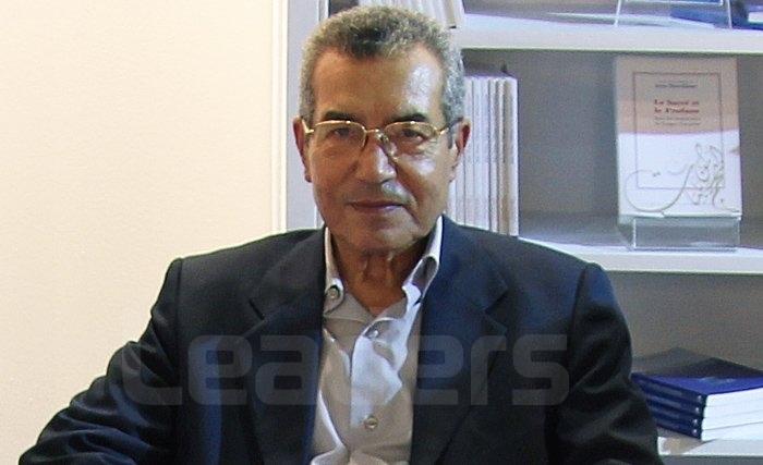 انتخاب الأستاذ عبد المجيد الشرفي رئيسا لبيت الحكمة