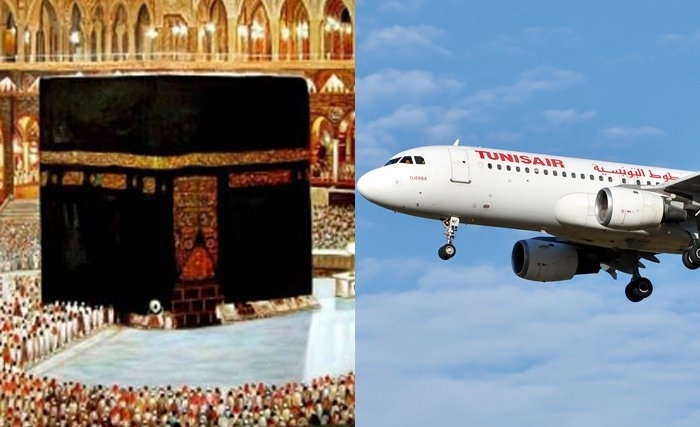الخطوط التونسيَة : انطلاق رحلات العمرة
