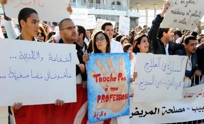 معركة الأطباء والمحامين، الجريمة والعقاب