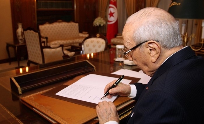 رئيس الجمهورية يختم القانون الأساسي المتعلّق بالمجلس الأعلى للقضاء 