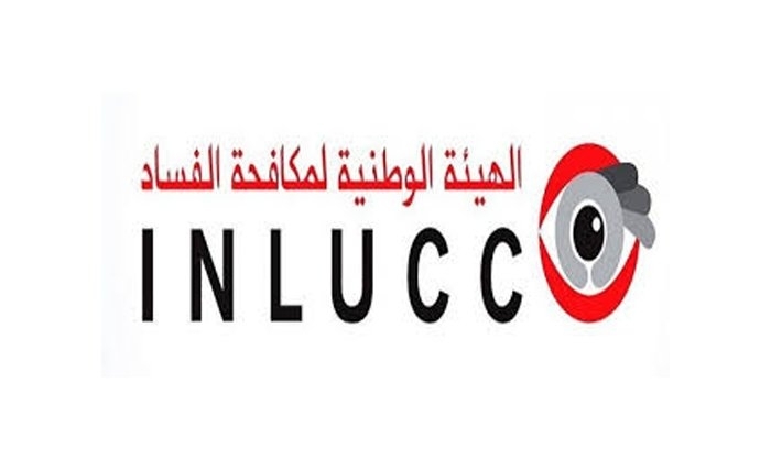 الهيأة الوطنية لمكافحة الفساد تدعو إلى إعطاء الأولوية المطلقة في التتبع القضائي لملفات الفساد 