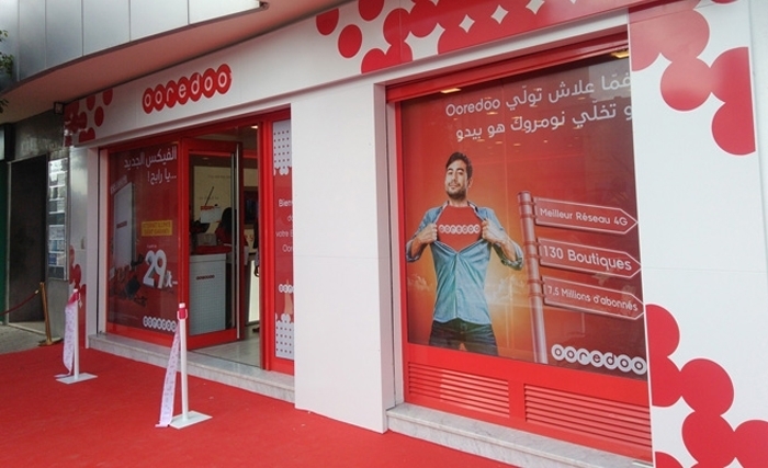 فتح فضاء Ooredoo التجاري بٲريانة بعد تجديده