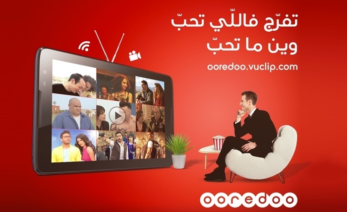 Ooredoo تطرح خدمتها الجديدة "نادي الفيديو"