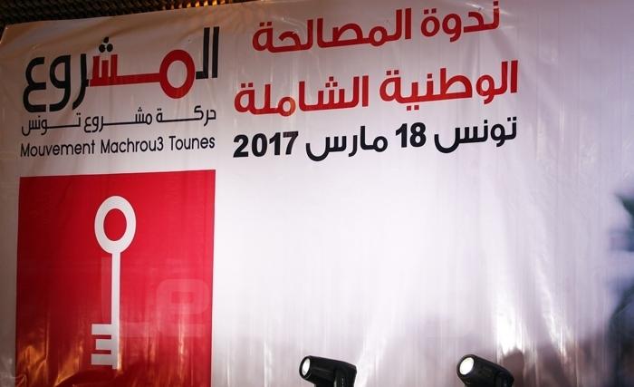 محسن مرزوق