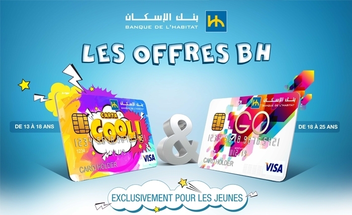 بنك الإسكان يطلق عرض "Cool & Go" المُوجّه للشباب