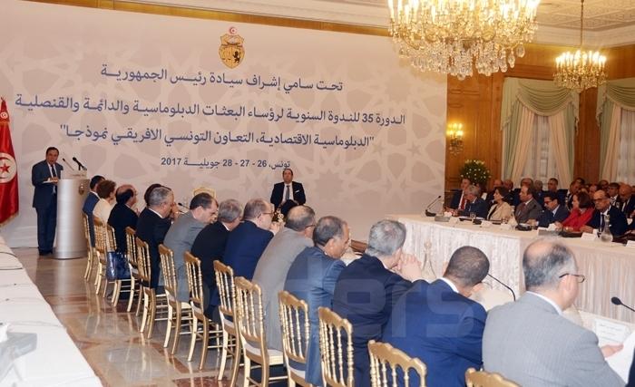 الدورة 35 للندوة السنوية لرؤساء البعثات الدبلوماسية والدائمة والقنصلية: أفريقيا، خيار استراتيجي 