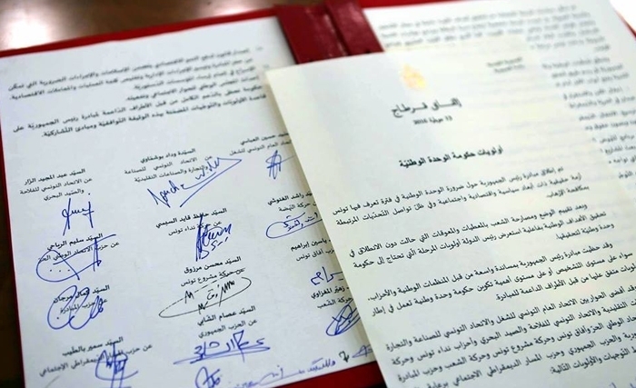 Le pacte de Carthage Le pacte de Carthage
