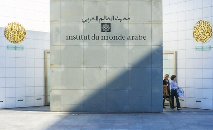 المثقّف المسلم في الغرب: إشكـالية الـدّوْر... تحـدّيات الـواقـع