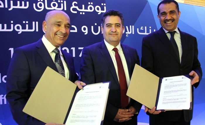 بنك الإسكان: امتيازات جديدة للتونسيين المقيمين بالخارج