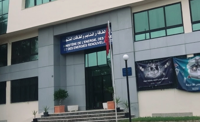 تعيينات في وزارة الطاقة والمناجم والطاقات المتجدِّدة 