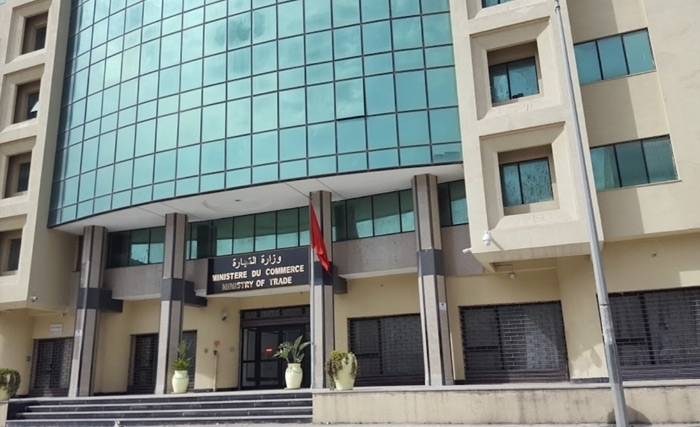 وزارة التجارة: لا زيادة في أسعار المواد المدعومة