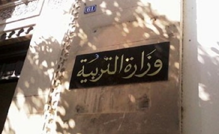 حوادث حرق المبيتات المدرسية : تواتر مريب حسب وزارة التربية 