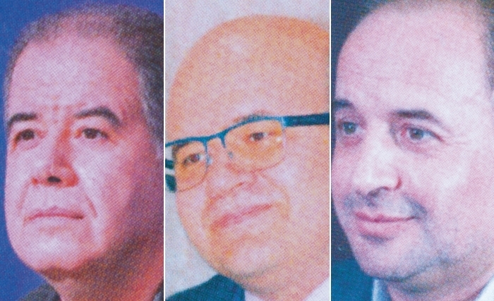 البعد الإفريقي في السياسة الخارجية التونسية (1956 - 1986)