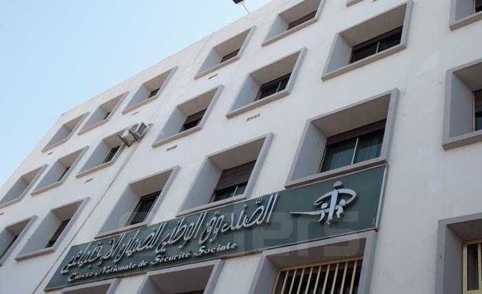  ماذا اقترحت الحكومة لإصلاح الصناديق الاجتماعية؟ 