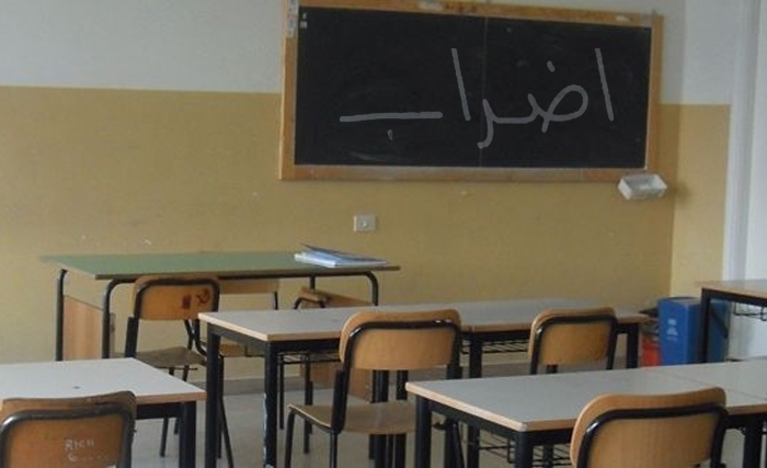  مواصلة حجب الأعداد وتعليق الدروس بقرار من الهيئة الإدارية لجامعة التعليم الثانوي لاتحاد الشغل 