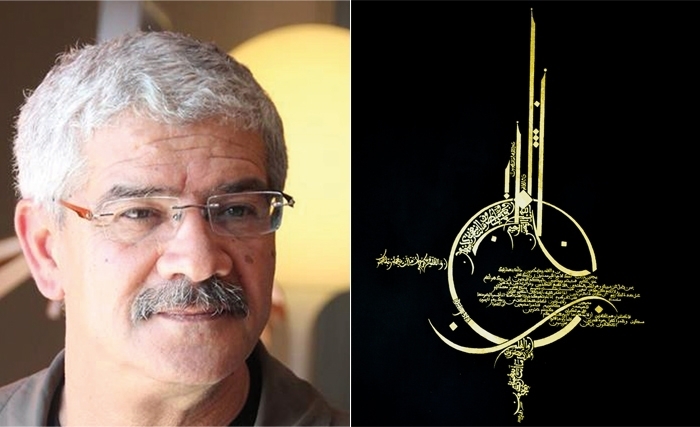 الخطّاط التونسي عمر الجمني يفـوز بـجـائزة الفـنون الحديثــةو المعاصرة في ملتقى الشارقة للخطّ  