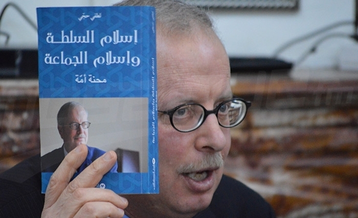 احميده النيفر: المشهد الدّيني التونسي بأبـعاده الثلاثة