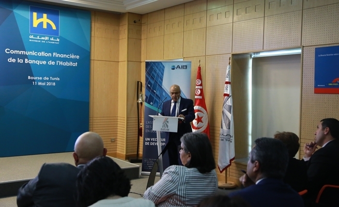 بنك الإسكان: نتائج مالية متنامية وتقدم حثيث لإعادة الهيكلة