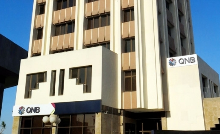 فروع QNB تونس بسوسة تستقبل تلاميذ مدرسة Dr Graule  الابتدائية 