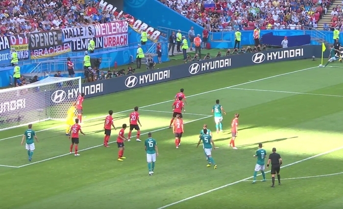 روسيا 2018 : خروج مبكّر لألمانيا بطل العالم بعد هزيمة ضدّ كوريا الجنوبية