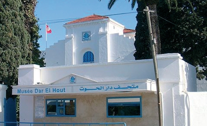 «دار الحوت» بصلامبو