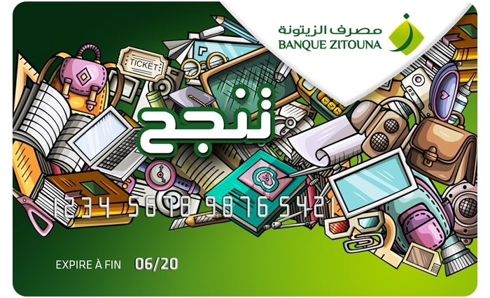مصرف الزيتونة يضمن لكم بفضل بطاقة" تنجح" تسجيلا دراسيا سهلا عن بعد