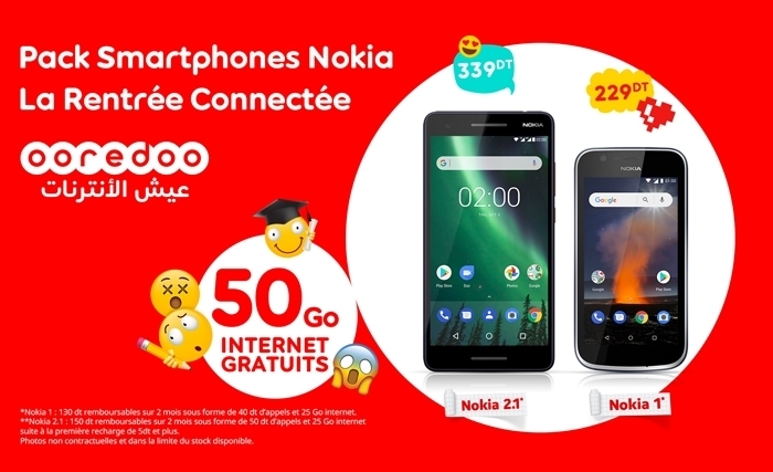 Ooredoo تطلق عرضي Nokia 1 وNokia 2.1