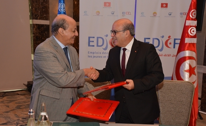 إنطلاق مشروع EDJEF، "العمل اللائق للشباب والمرأة"، بالنسبة للفترة 2018-2020