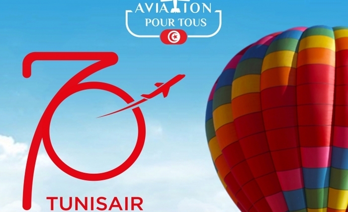TUNISAIR présente les actions entreprises pour célèbrer son 70 ème anniversaire