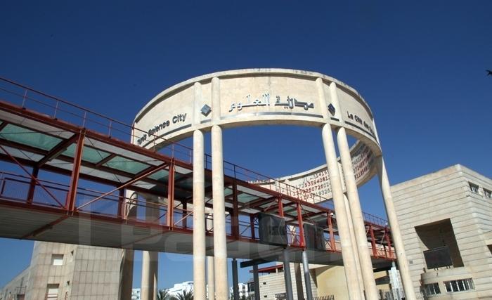 "حفل العلوم" لنشر الثقافة العلمية لدى الأطفال والشباب 