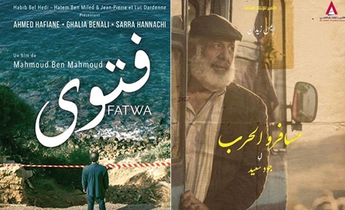 أيـام قـرطاج السينمـائيـة زخم سينمائي بــروح أفريقيـة