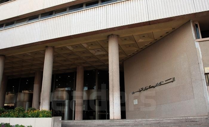 تراجع قدرة تونس على تغطية وارداتها من 93  إلى 81 يوم خلال سنة 