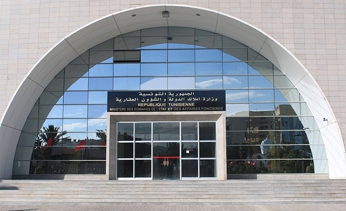 هيئــة الرقـــابــة العــامّـــة لأمــلاك الدولة والشؤون العقارية بيــن الــرقــابــة العــامــة والـرقابة المختصّة