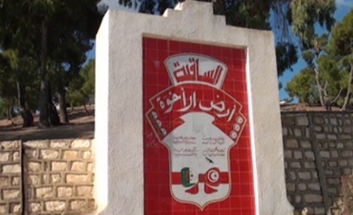 في الذكرى 61 لأحداث ساقية سيدي يوسف: تزويد الجهة بالغاز الطبيعي الجزائري والدعوة إلى مزيد العمل على تنمية المناطق الحدودية 