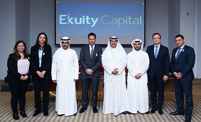  المجموعة التونسیة الكویتیّة للتنمیة (CTKD) تصبح "إكویتي كابیتال" وتقدّم رؤیتھا وھویّتھا الجدیدة (فيديو)