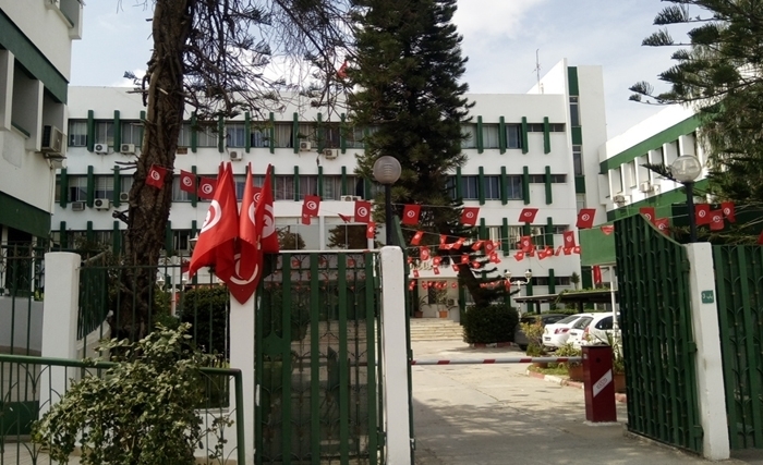 تعيينات في وزارة الفلاحة 