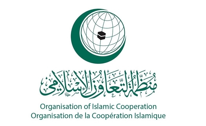 Organisation de la Coopération Islamique