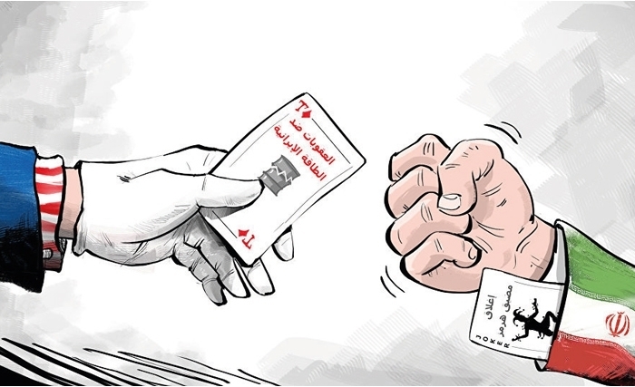 الولايات المتحدة وإيران: هل أزفت ساعة المواجهة؟