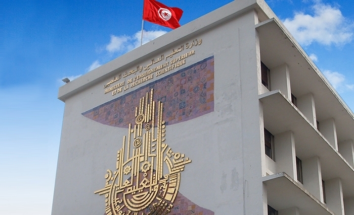 اعتماد دورة رئيسية واحدة للتوجيه الجامعي بداية من يوم 22 جويلية 