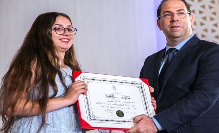 La plus jeune économiste de Tunisie, lauréate du prix du Président de la République