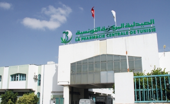 الصـيـدلية المـركزيـة: حاميـة سـوق الدواء في تـونـس 