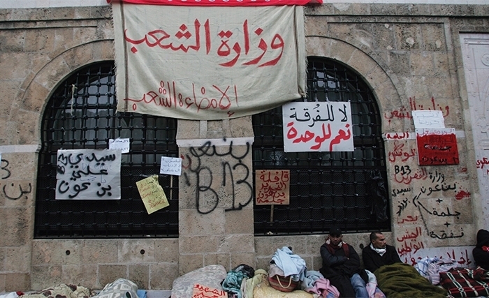 البـاجي قائد السبـســي الرجـل »المنـقـذ«