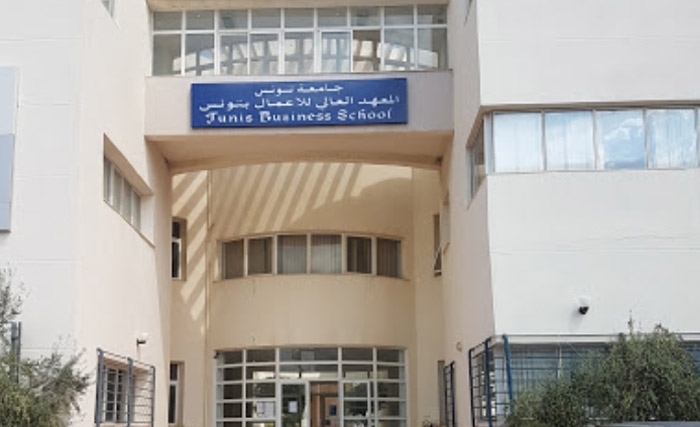 يوم 04 أكتوبر انطلاق الجامعة التونسية الفرنسية لإفريقيا والمتوسط 